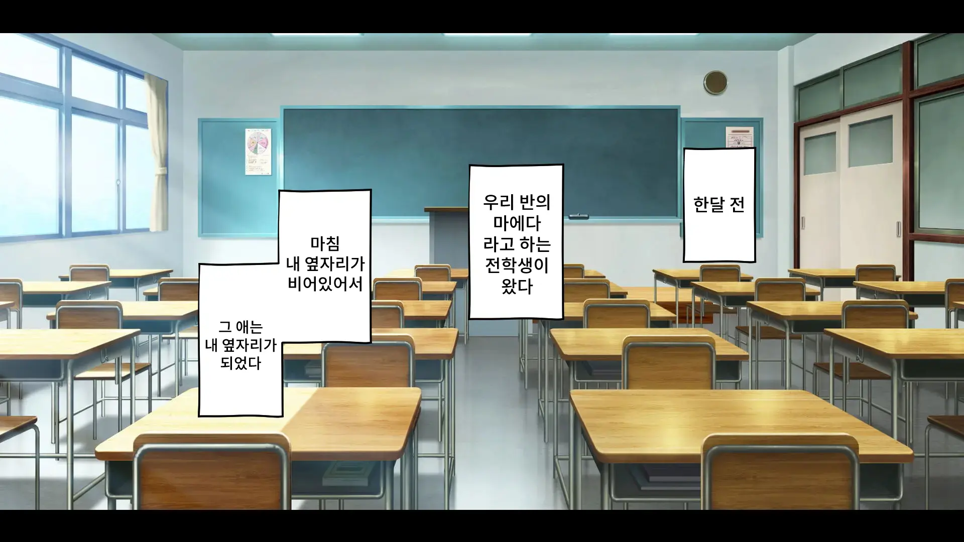 Saimin Haha NTR ~Omae No Kaa-Chan, Chorokatta Wa (Warai)~ | 니 엄마, 너무 쉬웠어(웃음) ~최면·엄마NTR~